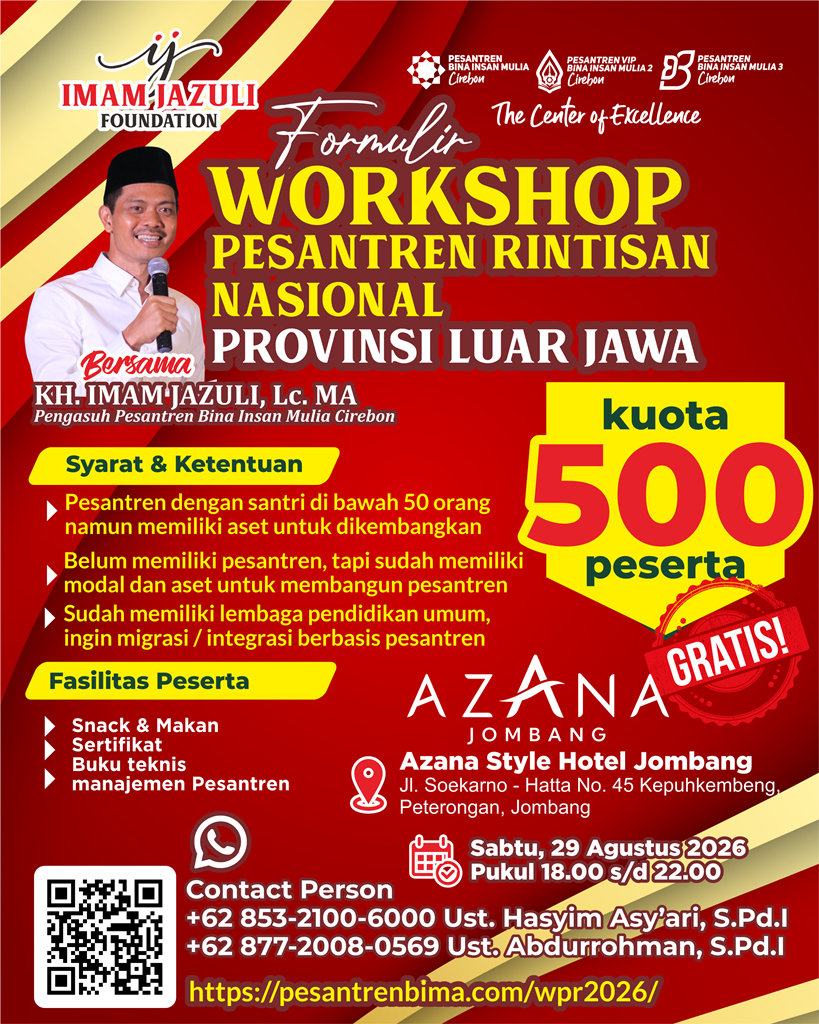 WP Rintisan Luar Jawa medium